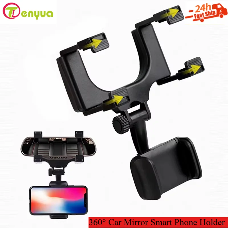 360° Car Mirror Telescopic Smart Phone Holder Mount Mobile Phone Support Stand Car GPS Adjustable CellPhone For iPhone 13 Holder - Image 6